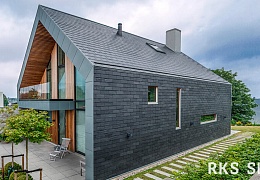 Фасадный сланец RKS SLATE Graphite Natural 500х250 мм