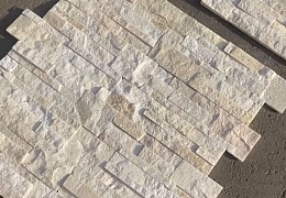 3D панели RKS SLATE Кварцит Beige Quartz Modern