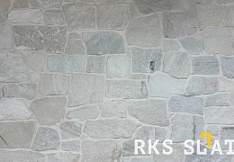 Облицовочный камень RKS SLATE White Quartz Loose