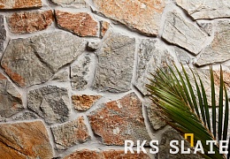 Облицовочный камень RKS SLATE Beige Qartzt Loose