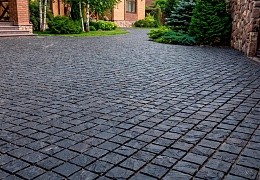 Брусчатка RKS Slate Belgian Black 100х100 мм