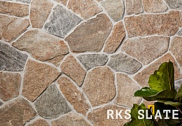 Облицовочный камень RKS SLATE Sesame Yellow Quartz Loose