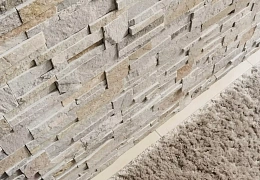 3D панели RKS SLATE Кварцит Beige Quartz Modern