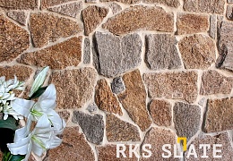 Облицовочный камень RKS SLATE Sesame Yellow Quartz Loose