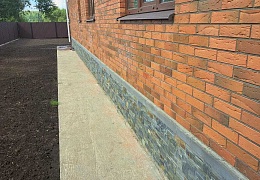 3D панели RKS SLATE Сланец Dark Multicolor Modern