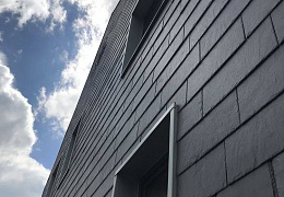 Кровельный Сланец RKS SLATE Charcoal 600х300х5-7 мм