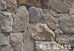 Облицовочный камень RKS SLATE Sesame Yellow Quartz Loose