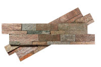 Декоративный камень Кварцит Golden Classic Z в Грозном