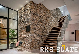 Облицовочный камень RKS SLATE Sesame Yellow Quartz Strips