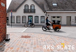 Брусчатка RKS Slate Belgian Multi 100х100 мм