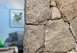 Облицовочный камень RKS SLATE Sesame Yellow Quartz Loose