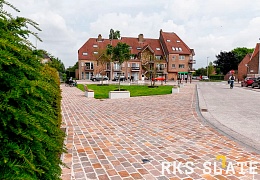 Брусчатка RKS Slate Belgian Multi 100х100 мм