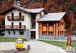Облицовочный камень RKS SLATE Nordic Blend Castle
