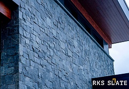 Облицовочный камень RKS SLATE Black Slate Castle