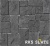 Фасадный колотый камень RKS SLATE Basalt Rock Castle