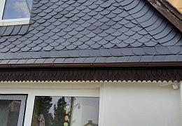 Кровельный Сланец RKS SLATE Charcoal, бобровый хвост 400х250 мм