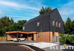 Фасадный сланец RKS SLATE Graphite Natural 500х250 мм