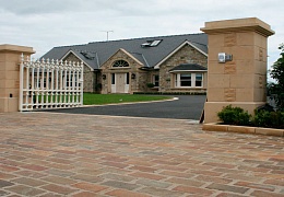 Кварцитовая брусчатка RKS Slate Maryland 200x100 мм