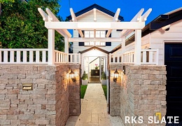 Облицовочный камень RKS SLATE Sesame Yellow Quartz Strips