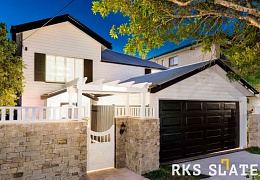 Облицовочный камень RKS SLATE Sesame Yellow Quartz Strips