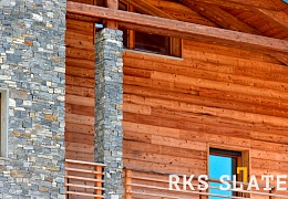 Облицовочный камень RKS SLATE Nordic Blend Castle
