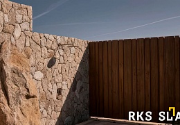 Облицовочный камень RKS SLATE Beige Limestone Loose