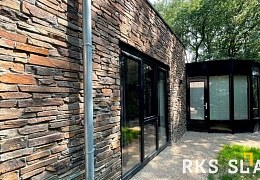 Облицовочный камень RKS SLATE Cedar Slate Strips