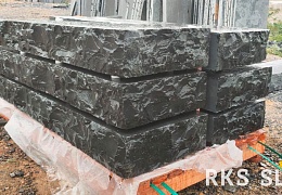 Ступень из камня, Belgian Black, колотая, 1000х300х150 мм