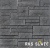 Фасадный колотый камень RKS SLATE Basalt Rock Strips поверхность скала