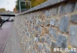 Облицовочный камень RKS SLATE Nordic Blend Castle