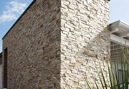 3D панели RKS SLATE Кварцит Beige Quartz Modern