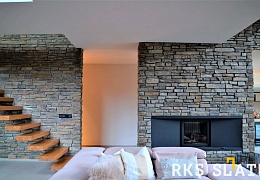 Облицовочный камень RKS SLATE Cedar Slate Strips