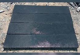 Пошаговая плита из камня Belgian Black