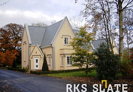 Кровельный Сланец RKS SLATE Grey 400х200 мм