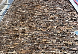 3D панели RKS SLATE Сланец Cedar Slate Rockface