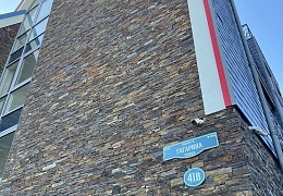 3D панели RKS SLATE Сланец Cedar Slate Rockface