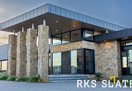 Облицовочный камень RKS SLATE Sesame Yellow Quartz Loose