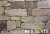 Отделочный камень RKS SLATE Sesame Yellow Quartz Castle