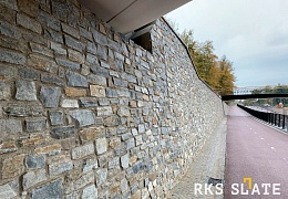 Облицовочный камень RKS SLATE Nordic Blend Castle