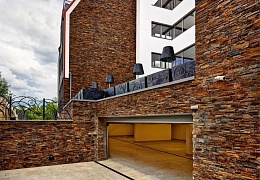 Облицовочный камень RKS SLATE Cedar Slate Strips