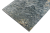 Сланец RKS SLATE Ocean Green Natural