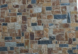 Облицовочный камень RKS SLATE Dallas Blend Castle