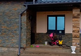 3D панели RKS SLATE Сланец Dark Multicolor Classic