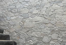 Облицовочный камень RKS SLATE White Quartz Loose