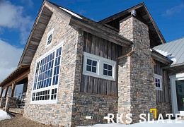 Облицовочный камень RKS SLATE Portland Blend Strips