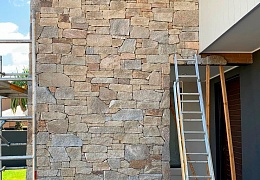 Облицовочный камень RKS SLATE Sesame Yellow Quartz Strips