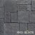 Облицовочный камень RKS SLATE Black Canyon Castle