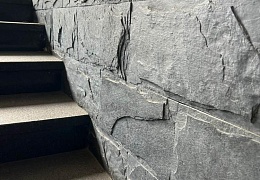 Сланец RKS SLATE Black Mushroom 400x200 мм