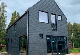 Фасадный сланец RKS SLATE Graphite Natural 500х250 мм