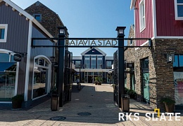 Облицовочный камень RKS SLATE Cedar Slate Strips